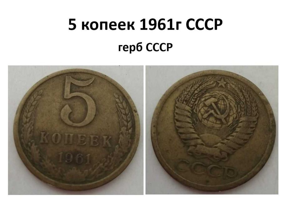 1 российский рубль 1998 г. Санкт- петербургский монетный двор