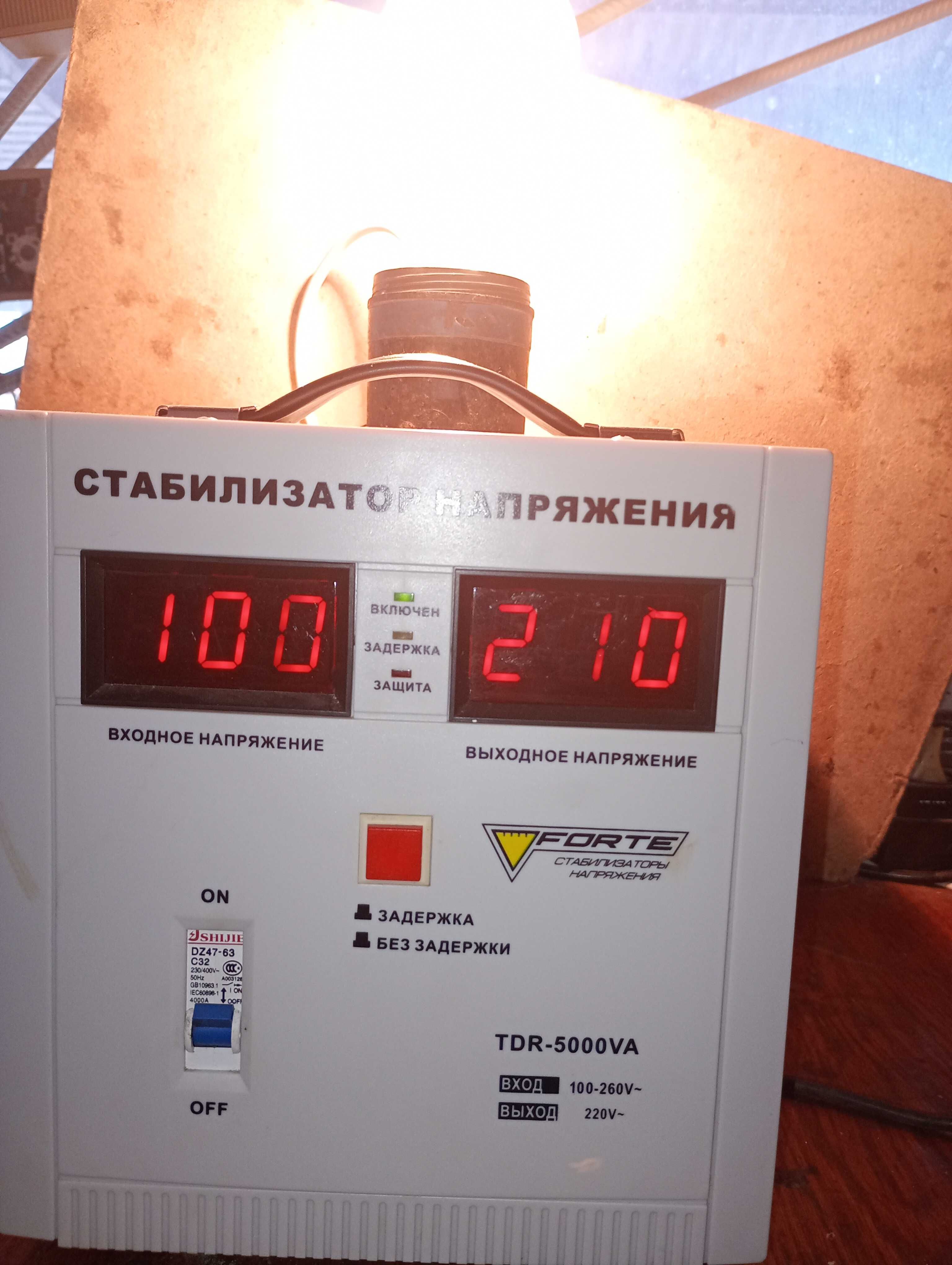 Стабілізатор напруги  TDR-5000VA