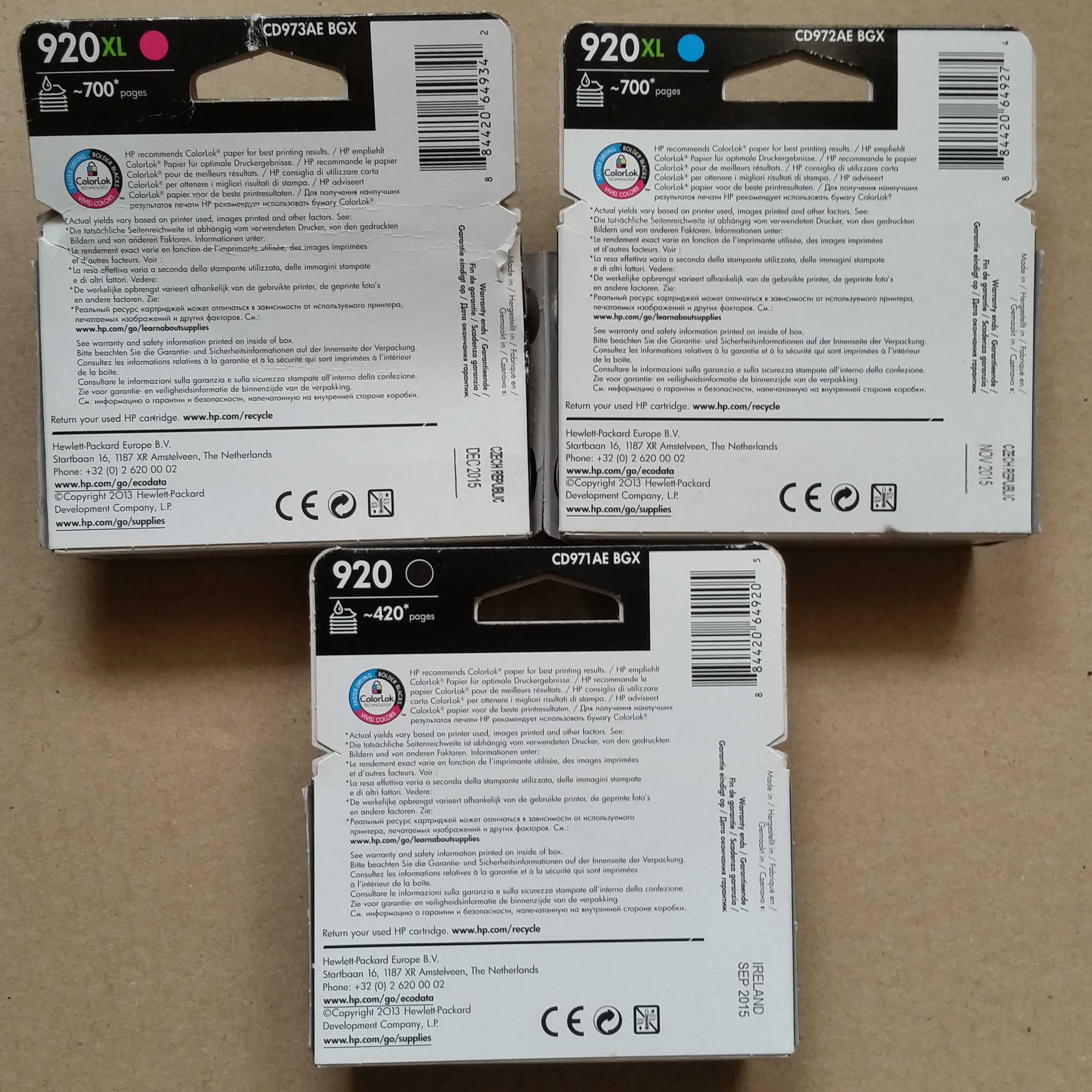 Чернила для принтеров HP 932 XL просроченные