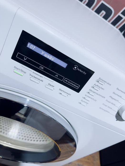 Сушильна машина Miele TKG850WP