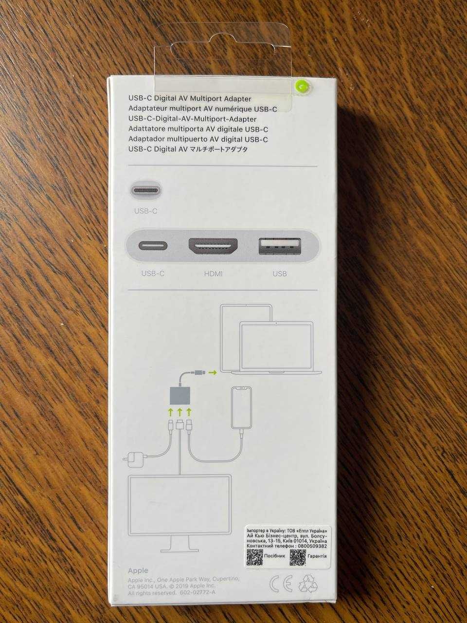 Apple USB-C Digital AV Multiport Adapter A2119, адаптер от Apple