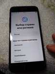 Телефон IPhone 7