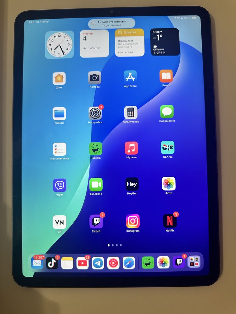 ipad pro11 m1 128gb 2022 wifi