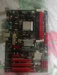 BIOSTAR PCI Express 2.0