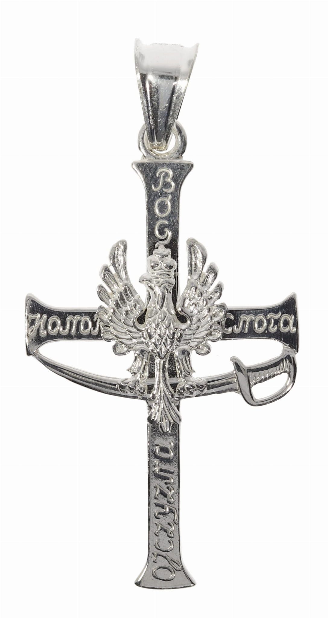 Łańcuszek Srebrny Pancerka 5,50 mm z Krzyżykiem Patriotycznym pr 925