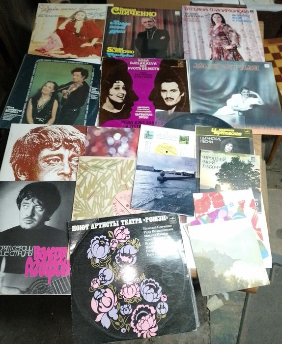 Цыганская музыка пластинки Мелодия