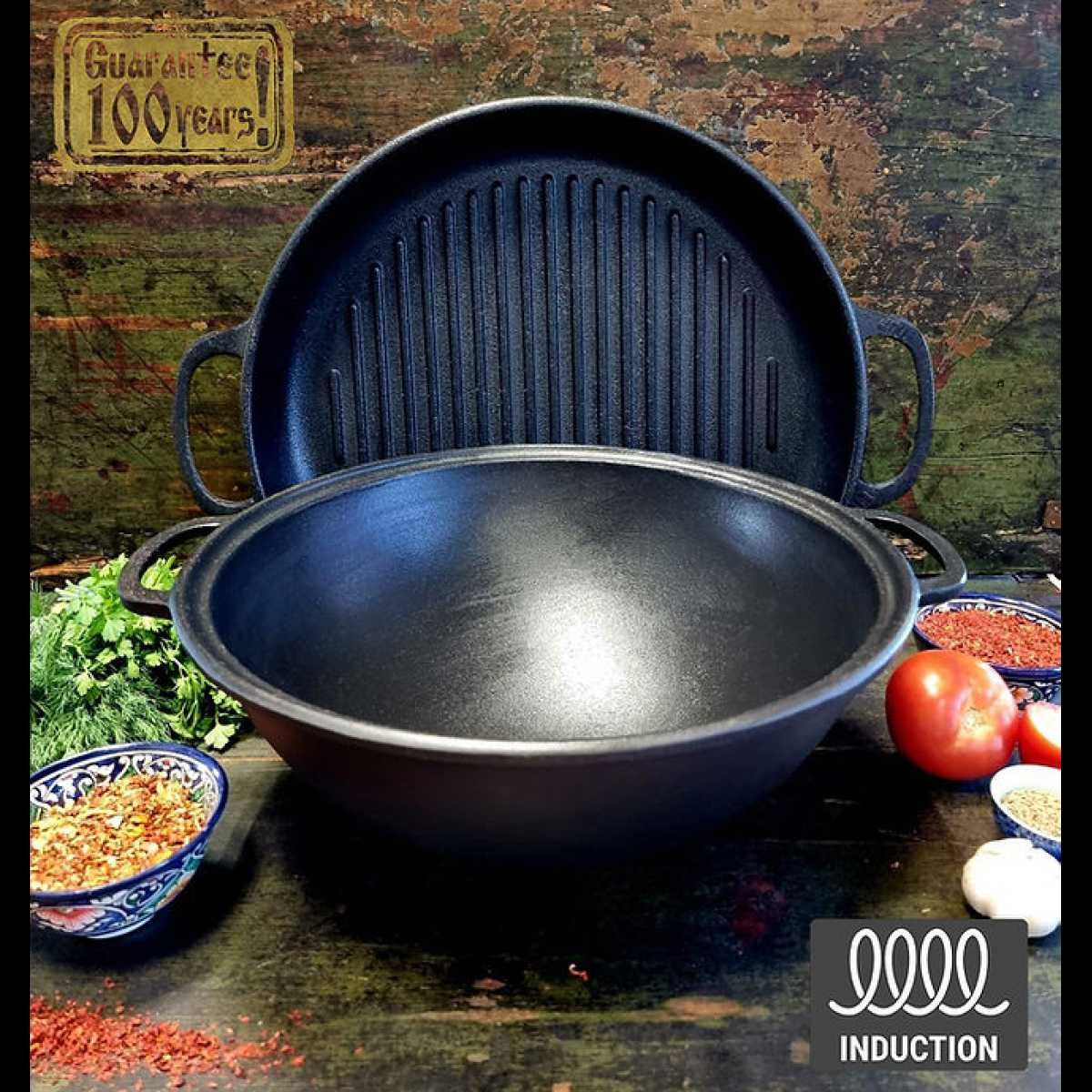 Казан із багатофункціональною кришкою-сковородою чавунний Wok