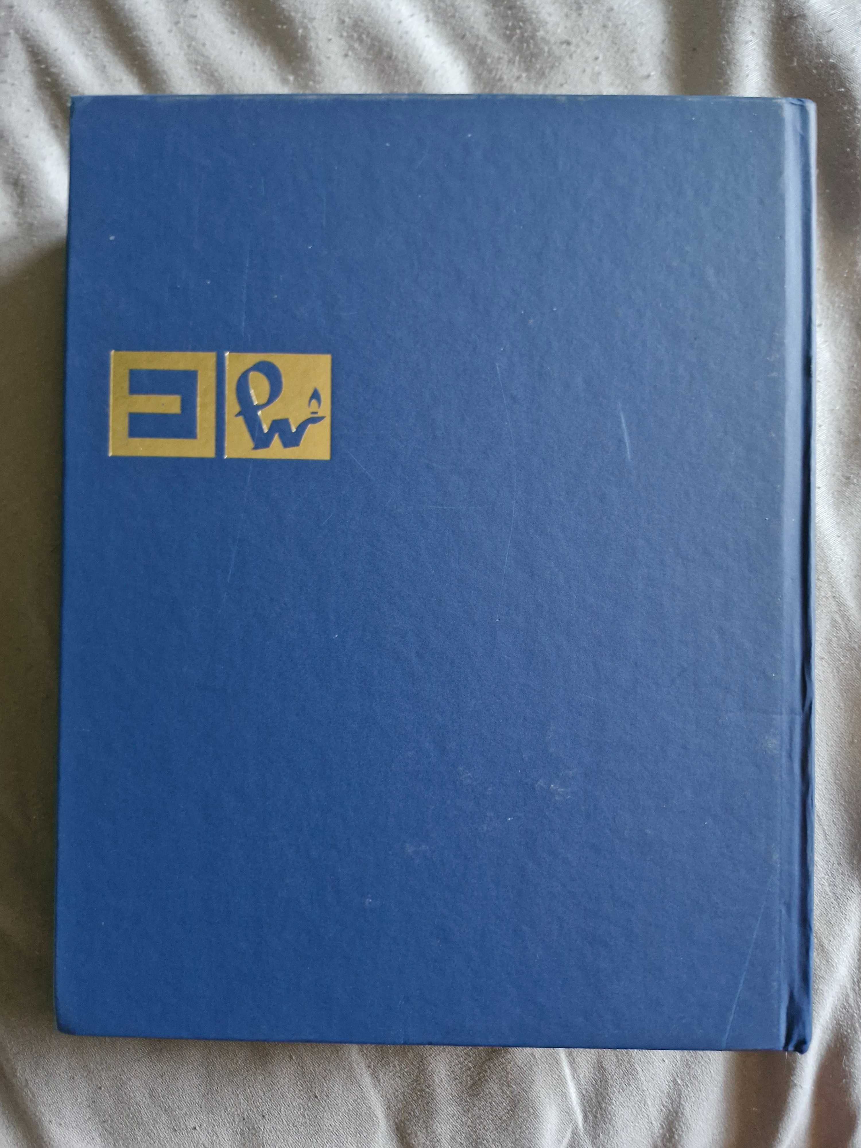 Encyklopedia popularna PWN
