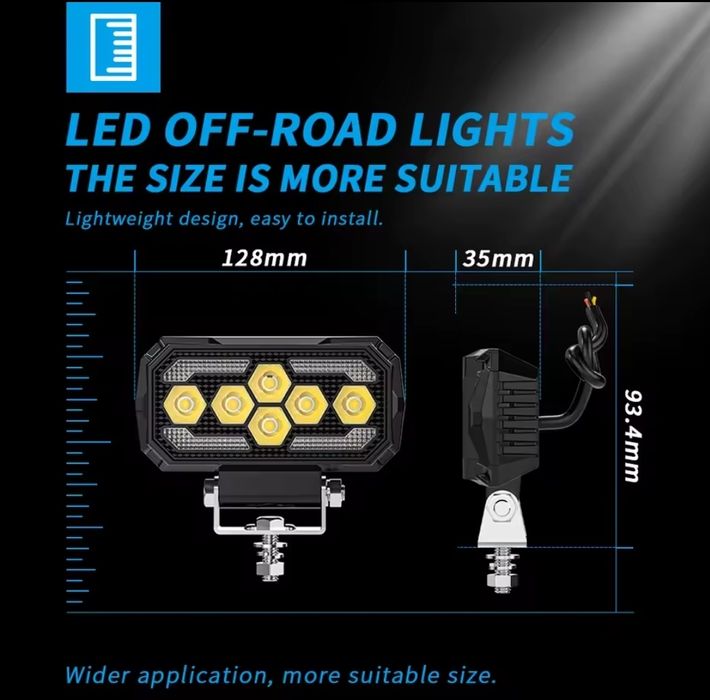 Лампа для авто 9-30В, 25W, IP68, протитуман, офф-роуд