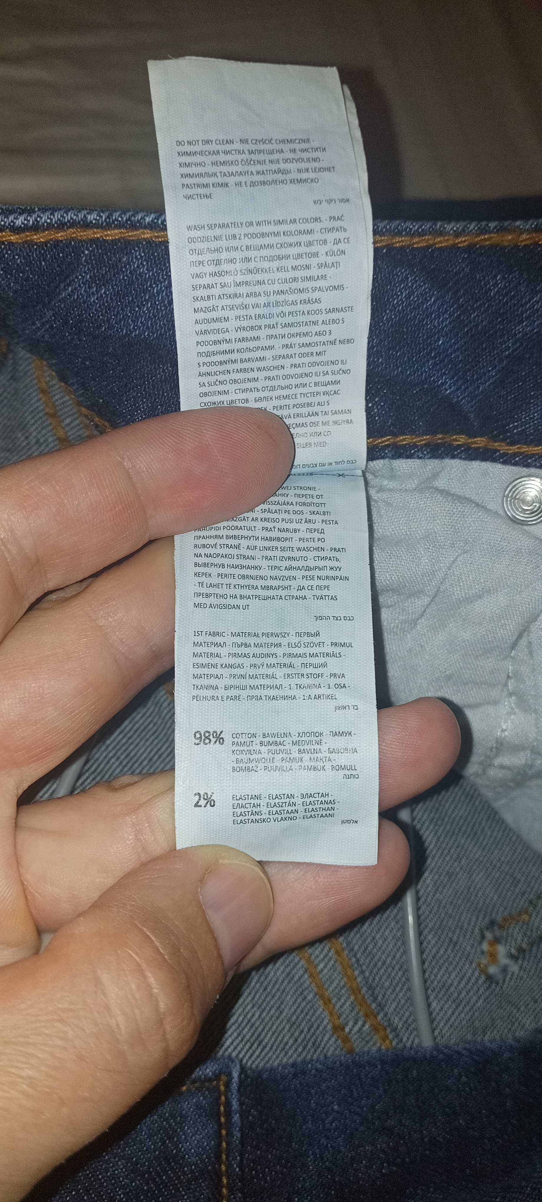 Dżinsy damskie Reserved 10/38