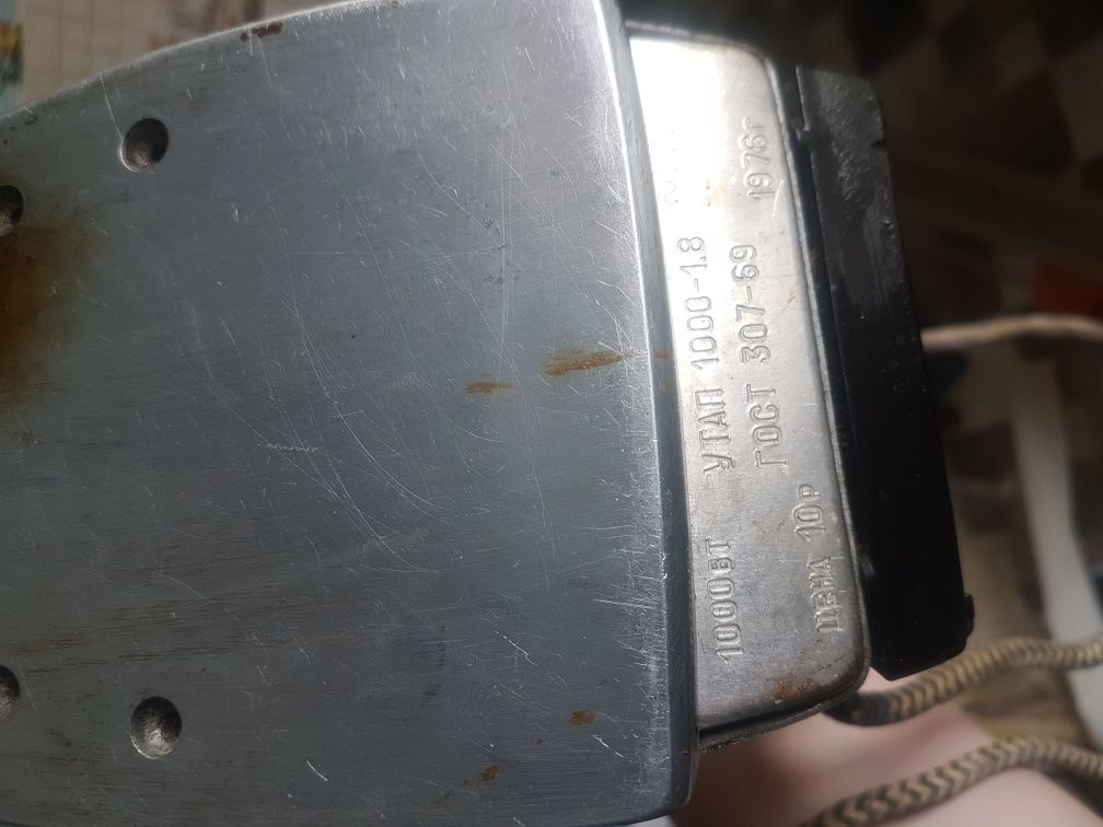 Продам утюг 1976г.р.