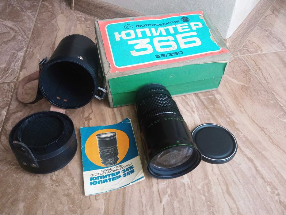 Об'єктив Юпитер 36Б 3.5/250 (Юпітер 36Б 3.5/250)