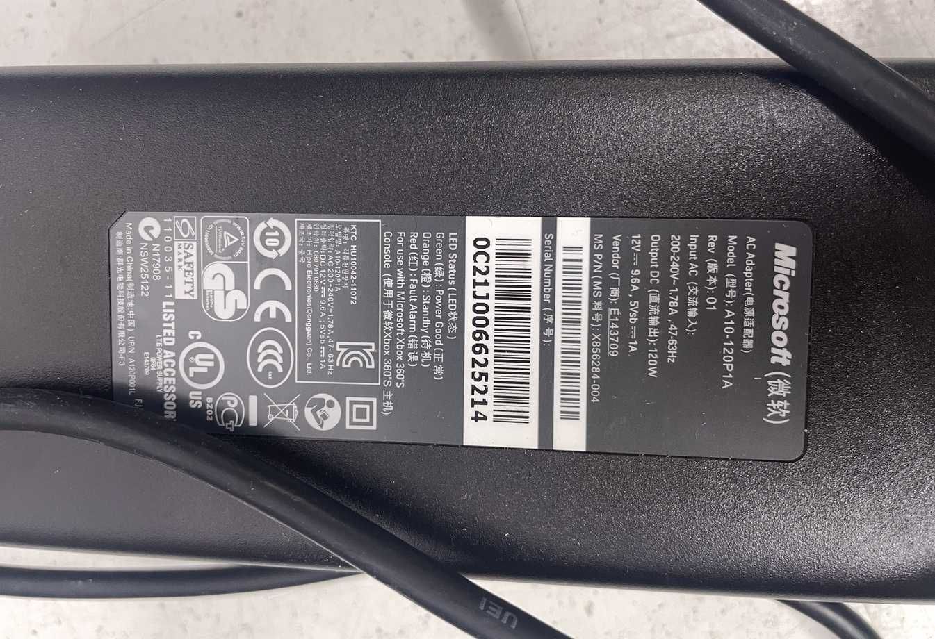 Адаптер для Xbox 360 Slim Microsoft A10-120P1A блок питания