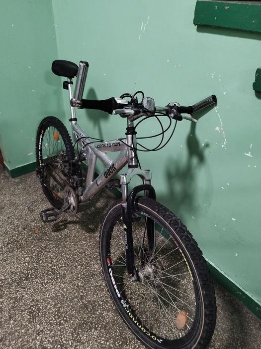 Rower koła '26 sprzedam