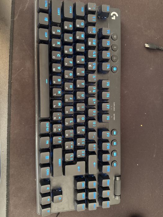 Logitech pro x tkl