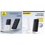 Baseus /Essager Power Bank 22,5W 20000mah