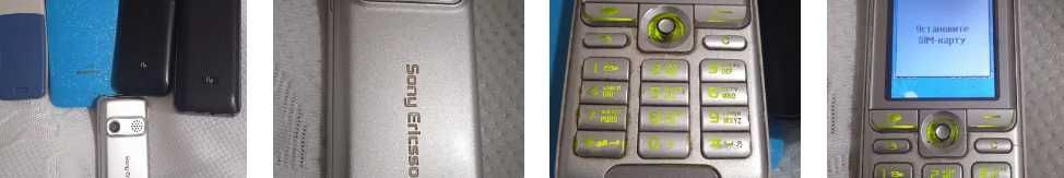 Мобільні ретро 6шт.