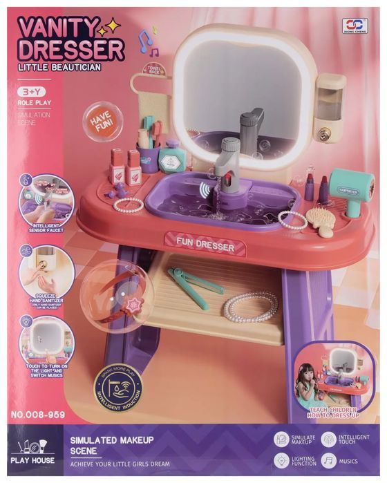 Toaletka B/o 70x56x10 Mc Wb 4. Mega Creative