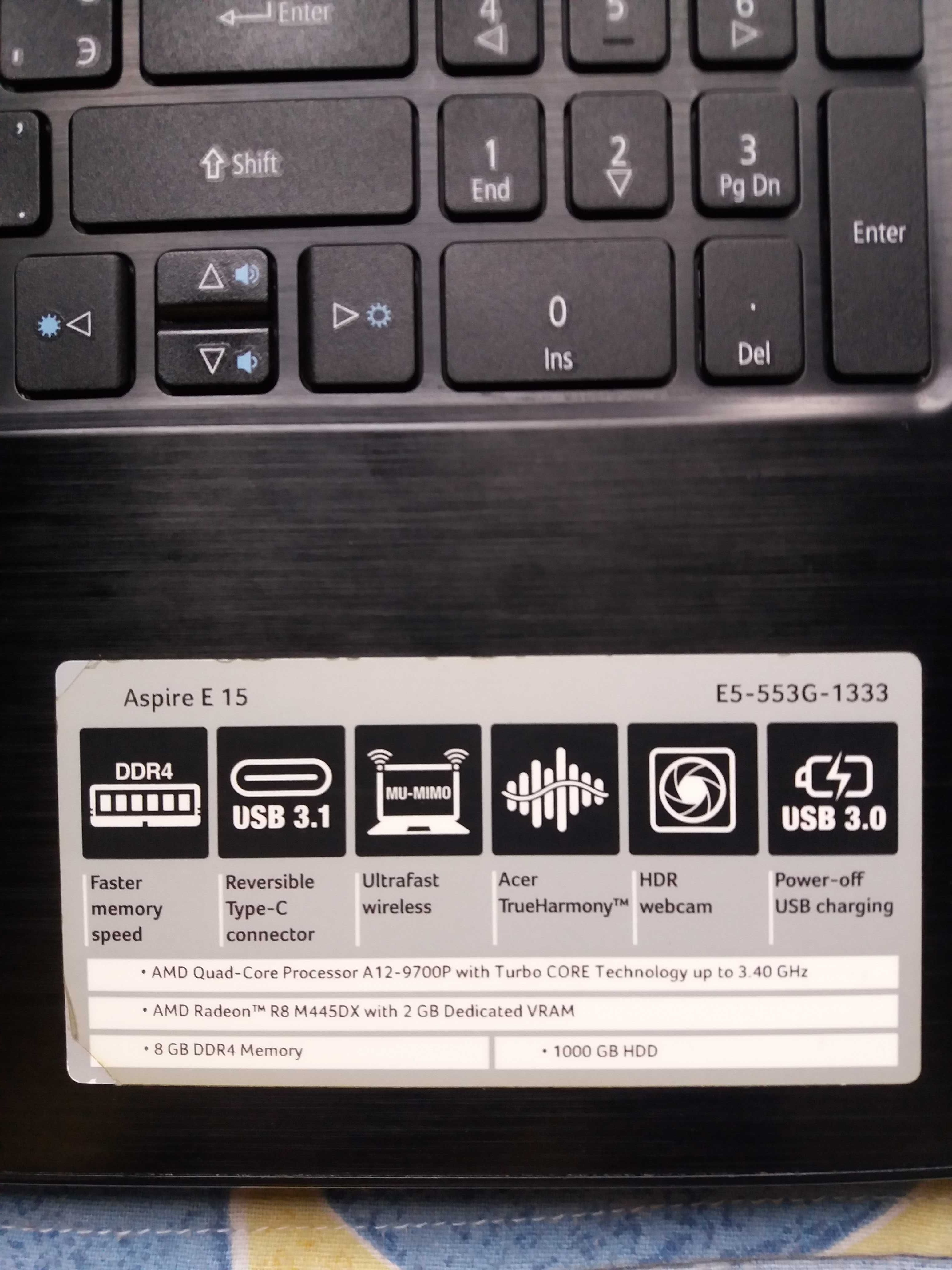 Ноутбук Acer Aspire E15