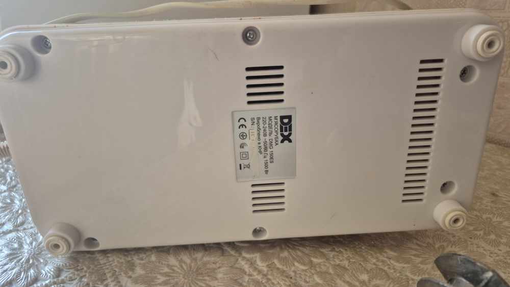 М'ясорубка електрична Turbo 1500