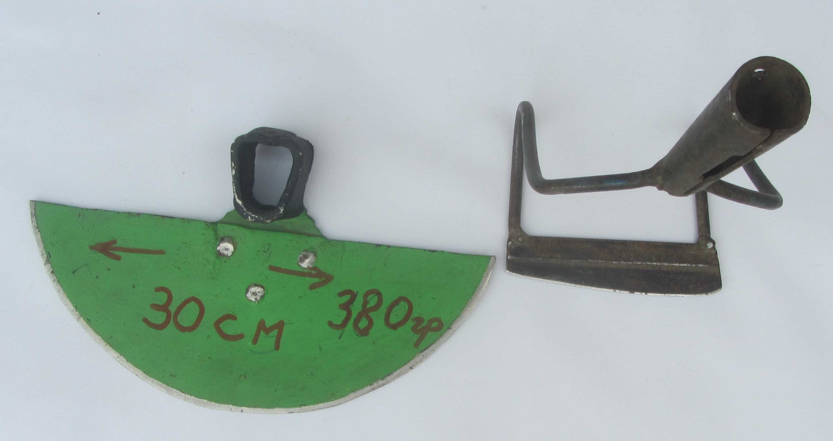 Сапка 1960 р. з диска культиватора б/в
