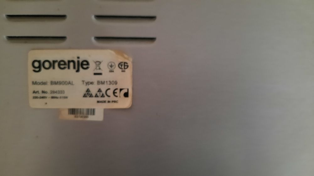 Хлебопічка Gorenje BM 900 AL
