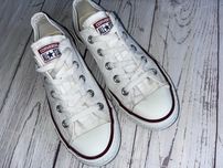 Niskie converse conversy r.36,5 wkł.23,5cm białe