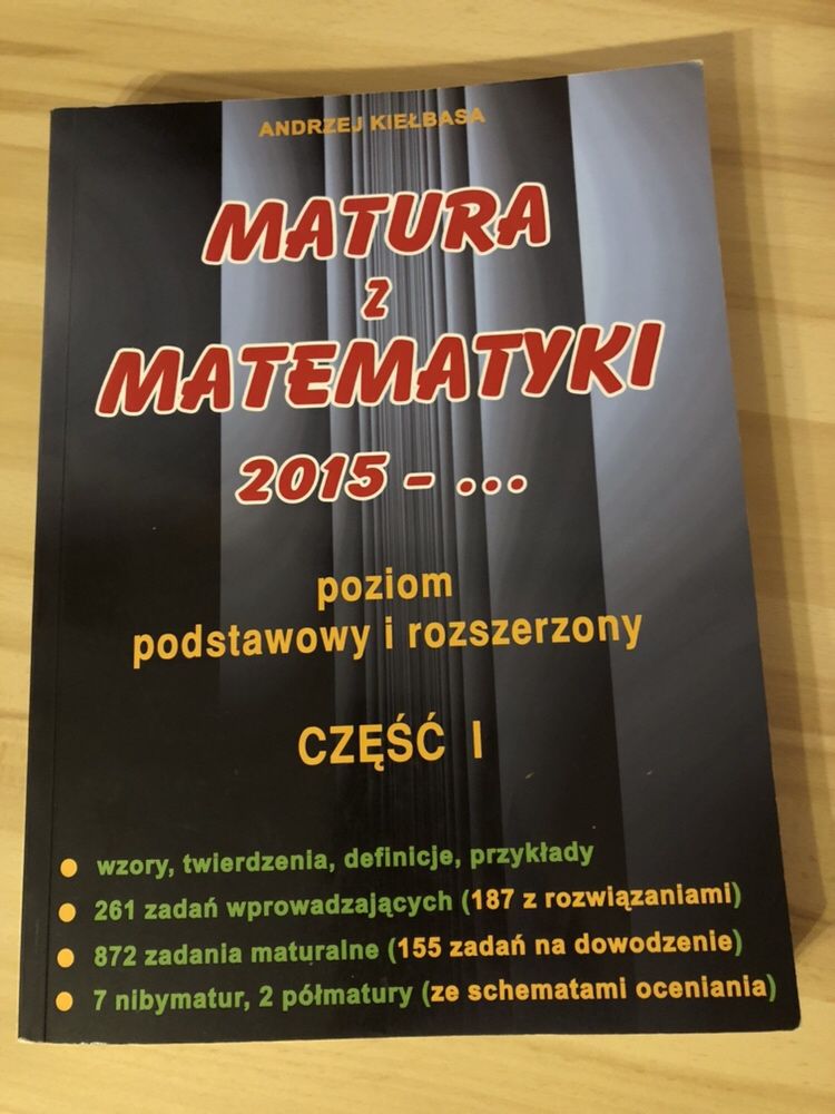 Matura z matematyki poziom podstawowy i rozszerzony, część 1 i 2