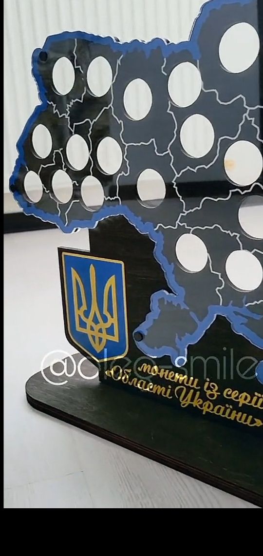 Карта під монети Області України