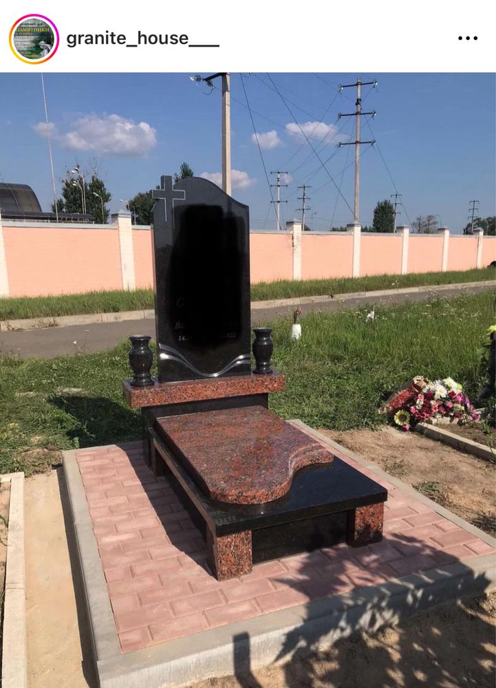 Памятники , установка , облагораживание з
