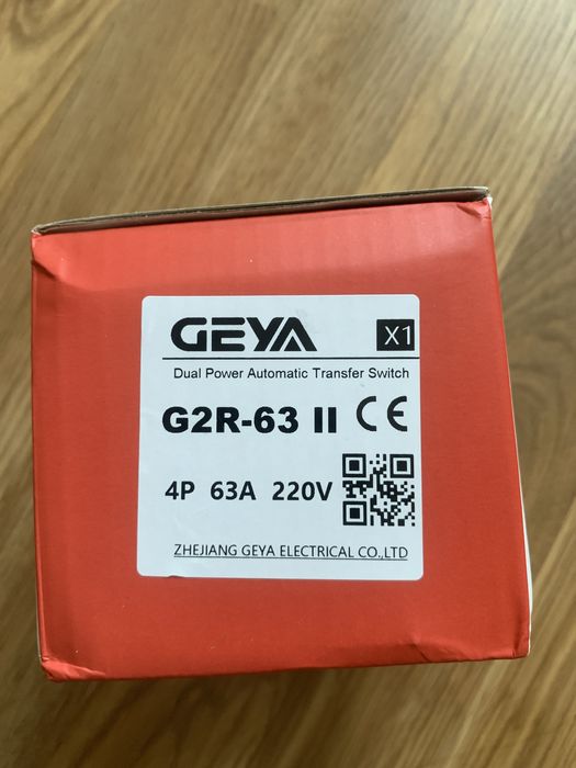 В наявності АВР GEYA G2R 4P  перемикач вводу резерву 63А