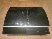 PlayStation 3 CECHH04