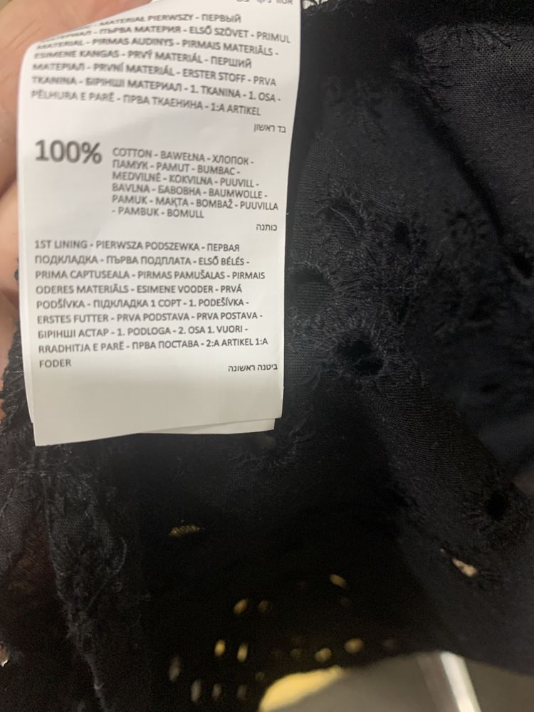 Блуза бавовняна чорна Reserved