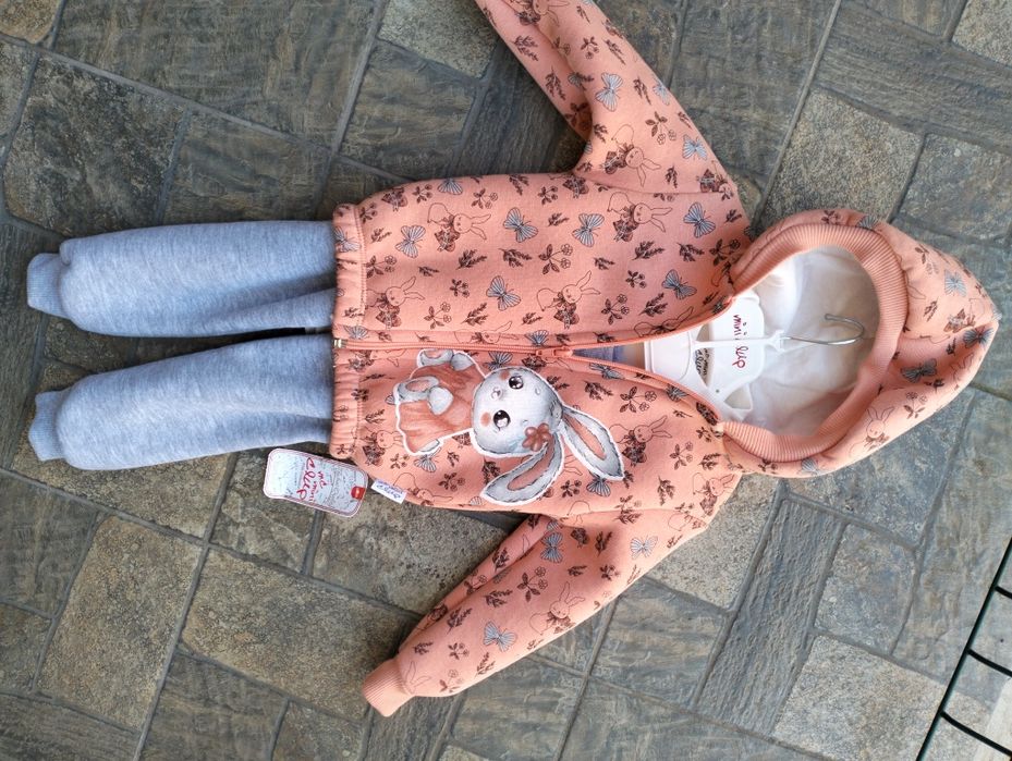 Костюм трійка 18-24