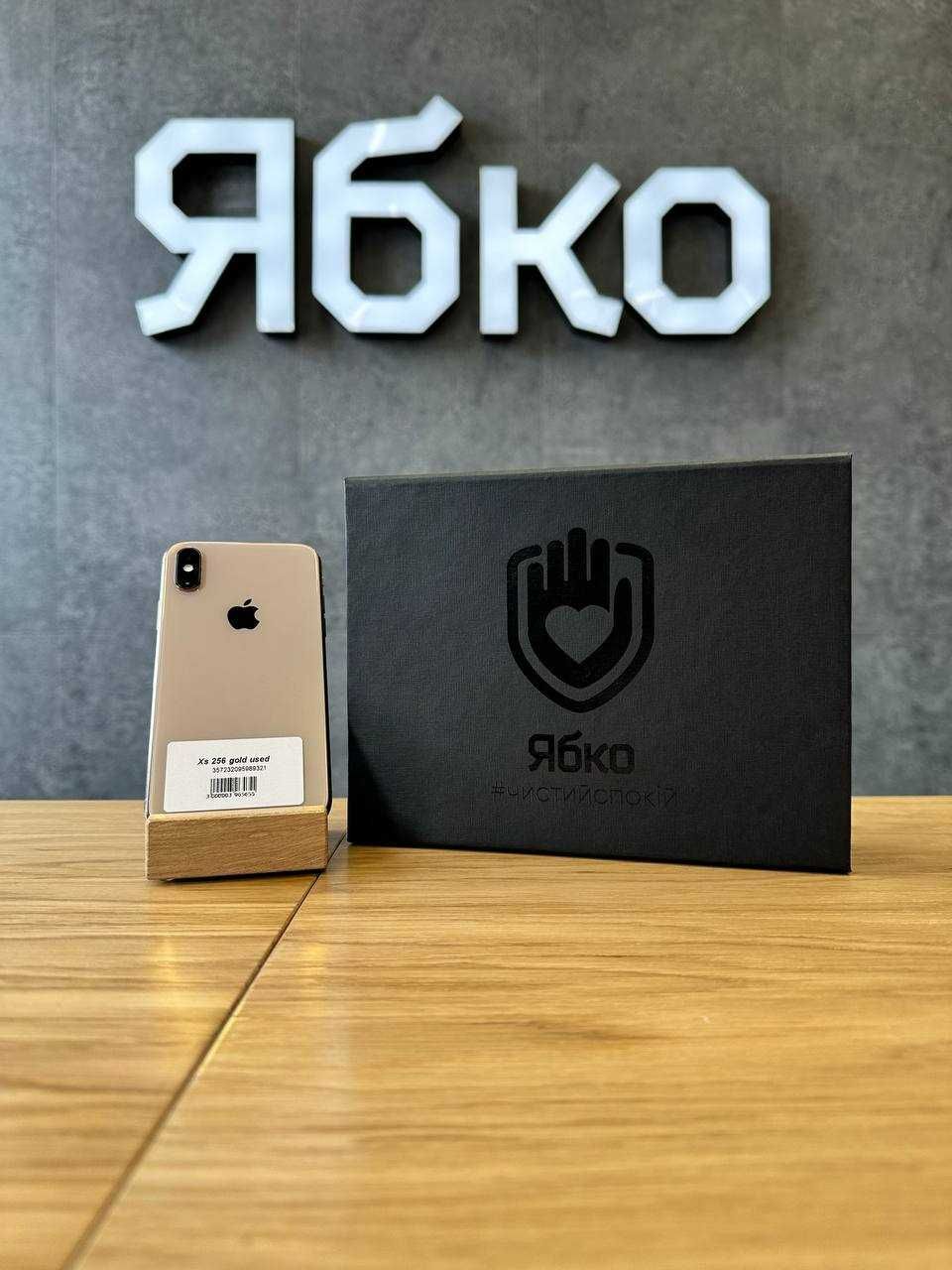 б/у iPhone XS 256GB Gold Ябко Кам'янське Проспект Свободи 51/2