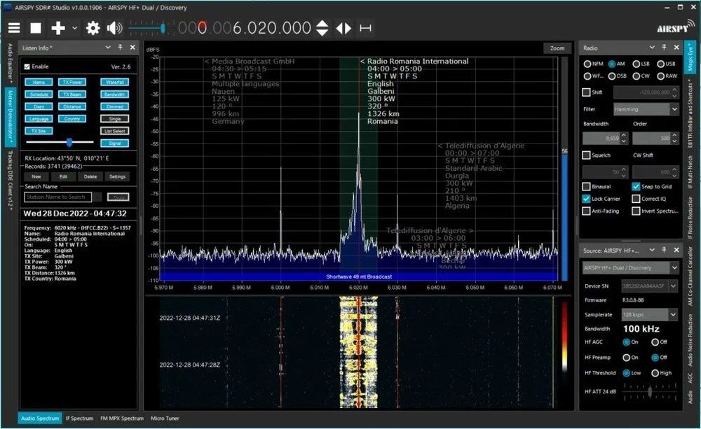 RTL2832U R820T2 SDR широкосмуговий приймач FM+DAB USB DVB-T 24-1750мГц