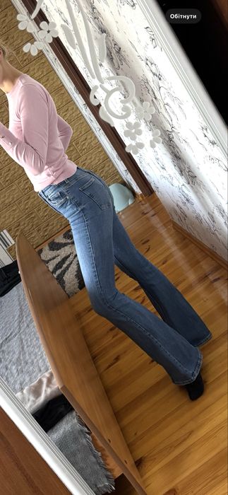 Джинси кльош Bershka