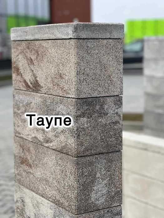 Паркан Огорожа Блок для парканів