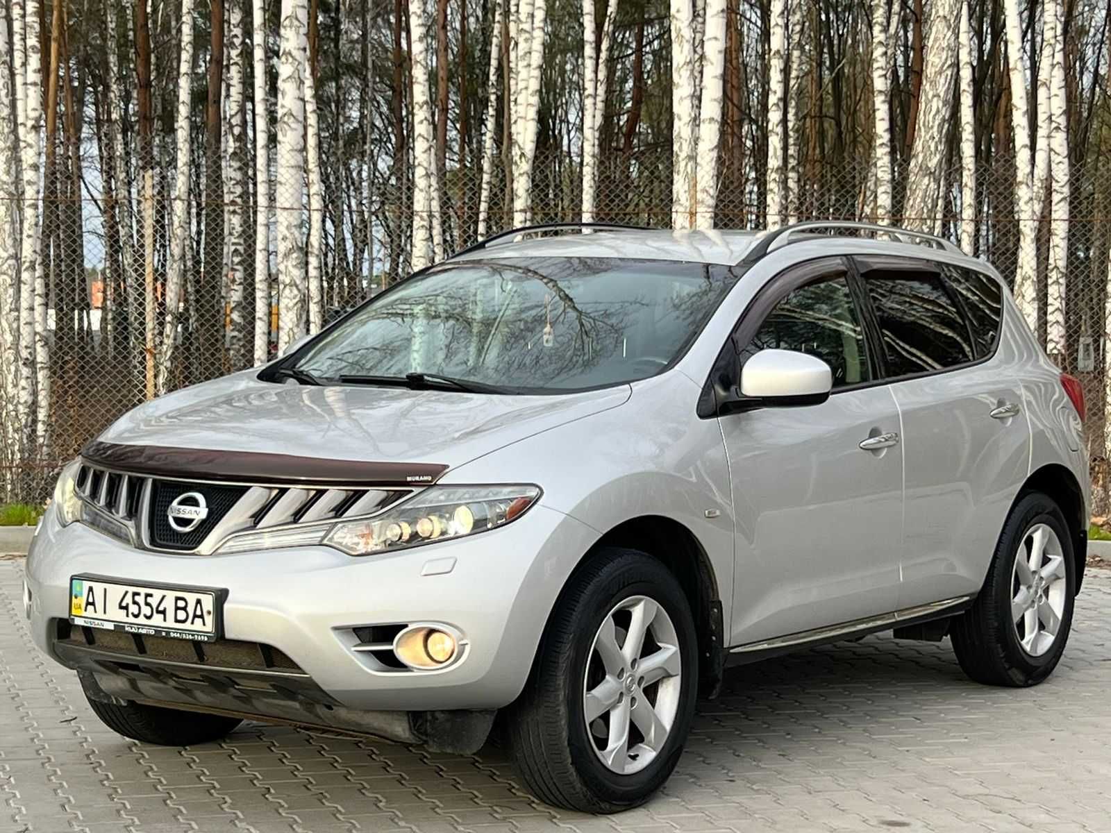 Nissan Murano 2010 Відмінний стан Куплений в 2013