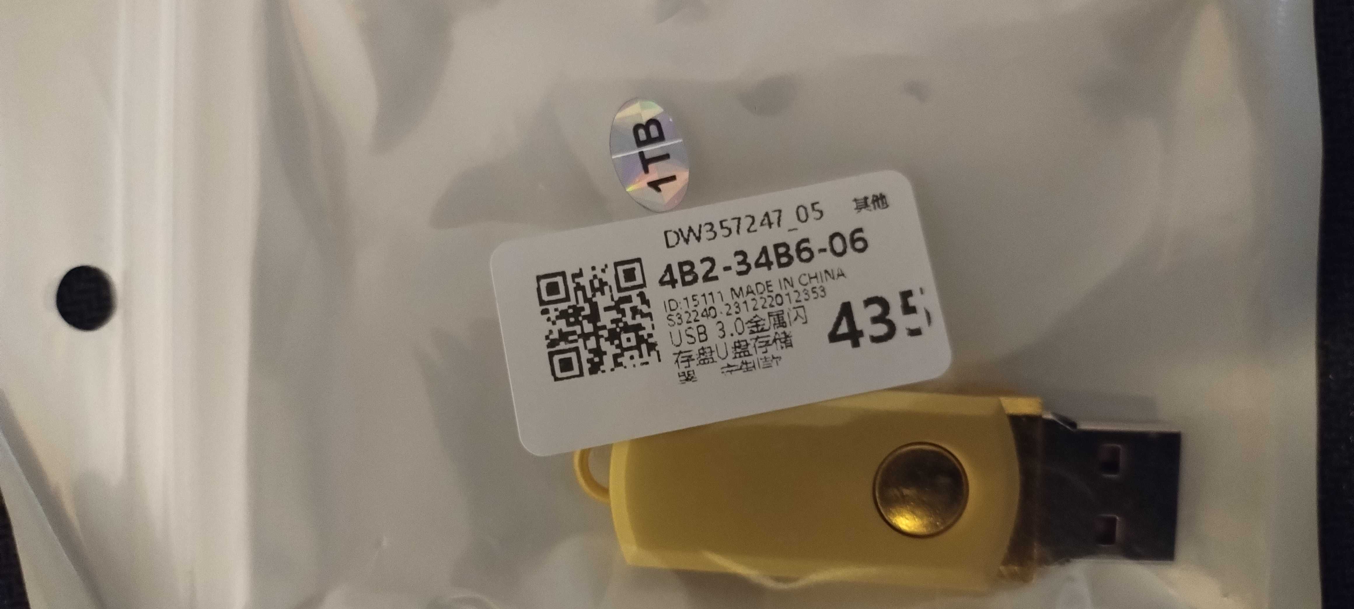 Pamięć przenośna pendrive USB 3.0 pojemność 514 MB