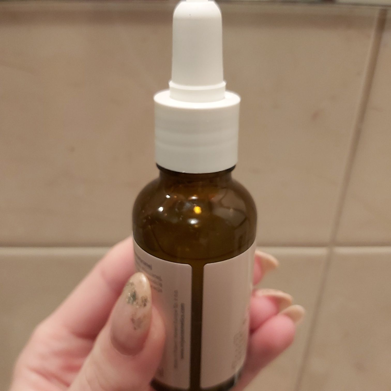 Kosmetyki Miya serum , ziaja