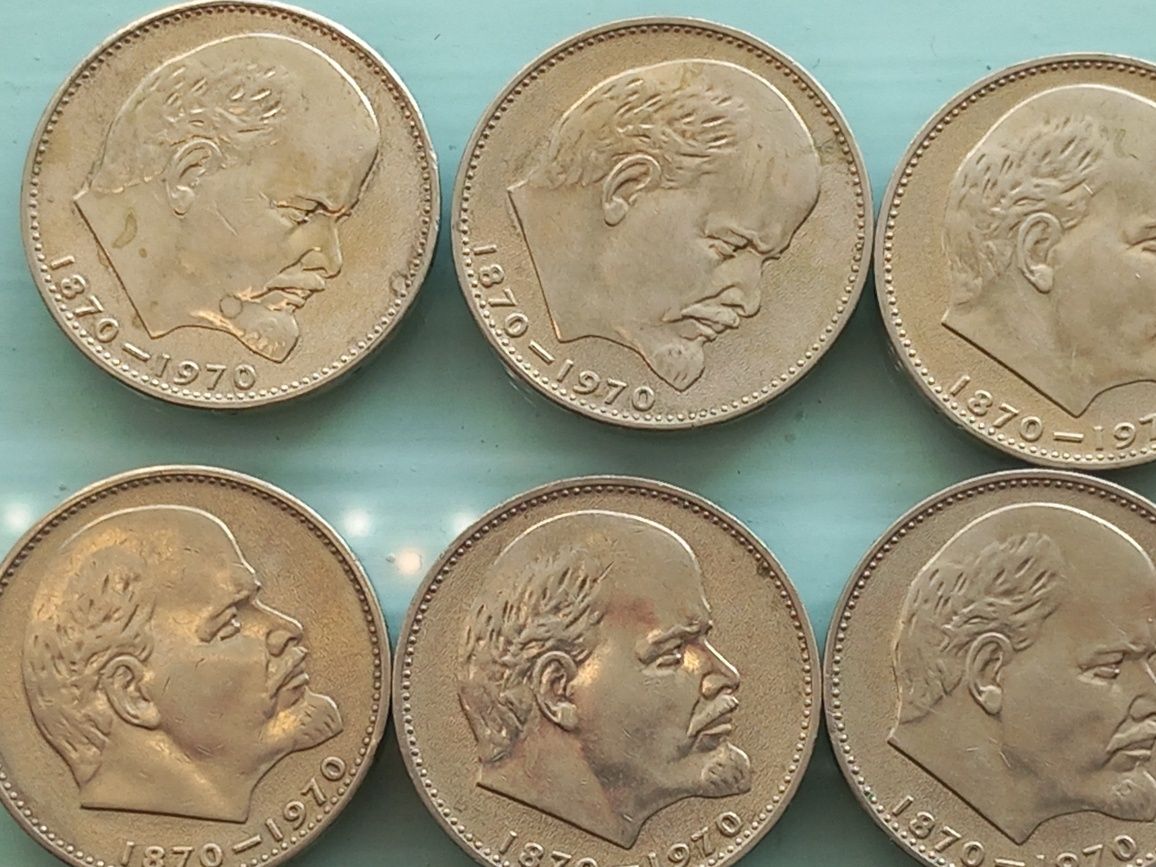 1 рубль 1970. Оригінал.10 шт.