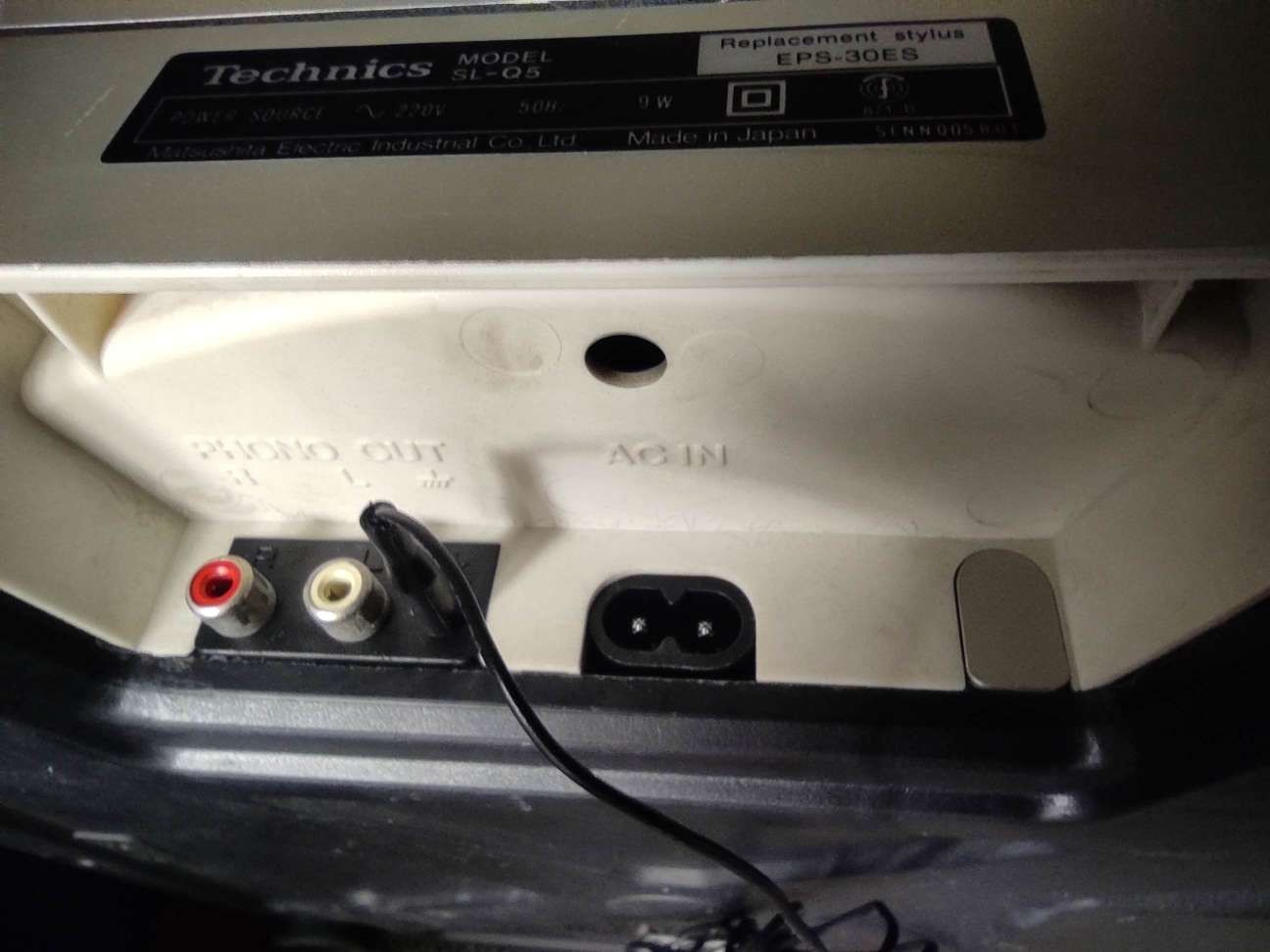 Gramofon Technics SL-Q5