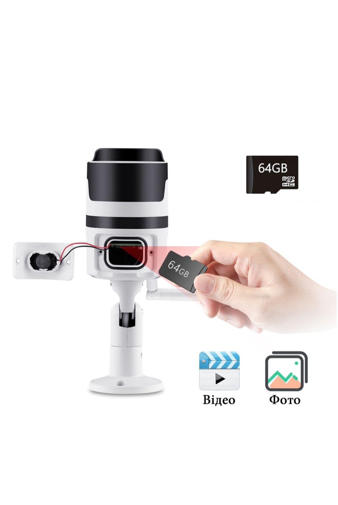 Вулична IP камера 3Мр WI-Fi камера відеоспостереження MISECU XM-63 3MP
