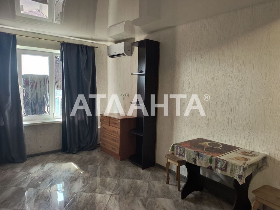 Предлагается к продаже смарт-квартира в Хлебодарском