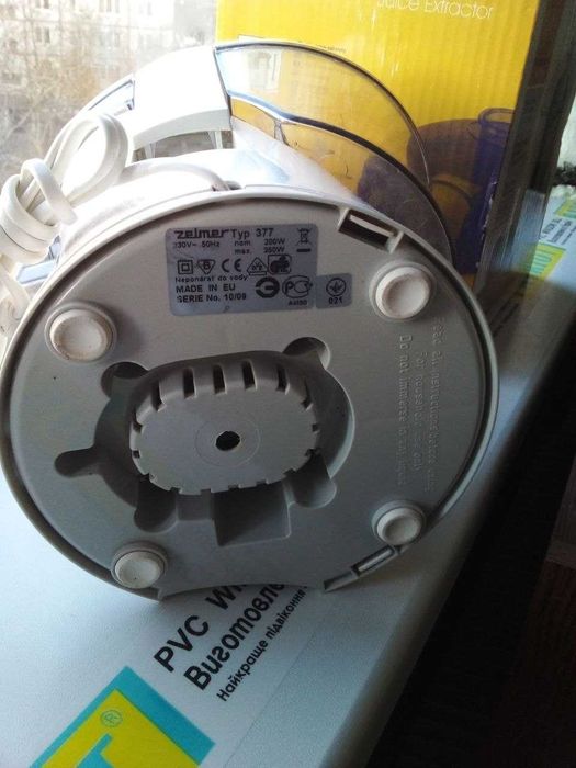 Соковыжималка Zelmer, Julita 377.