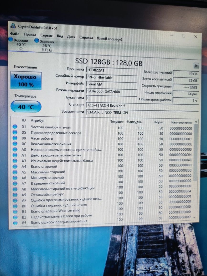 Потужний та бюджетний системник AMD FX-8320 / 8гб ddr3 / Quadro FX