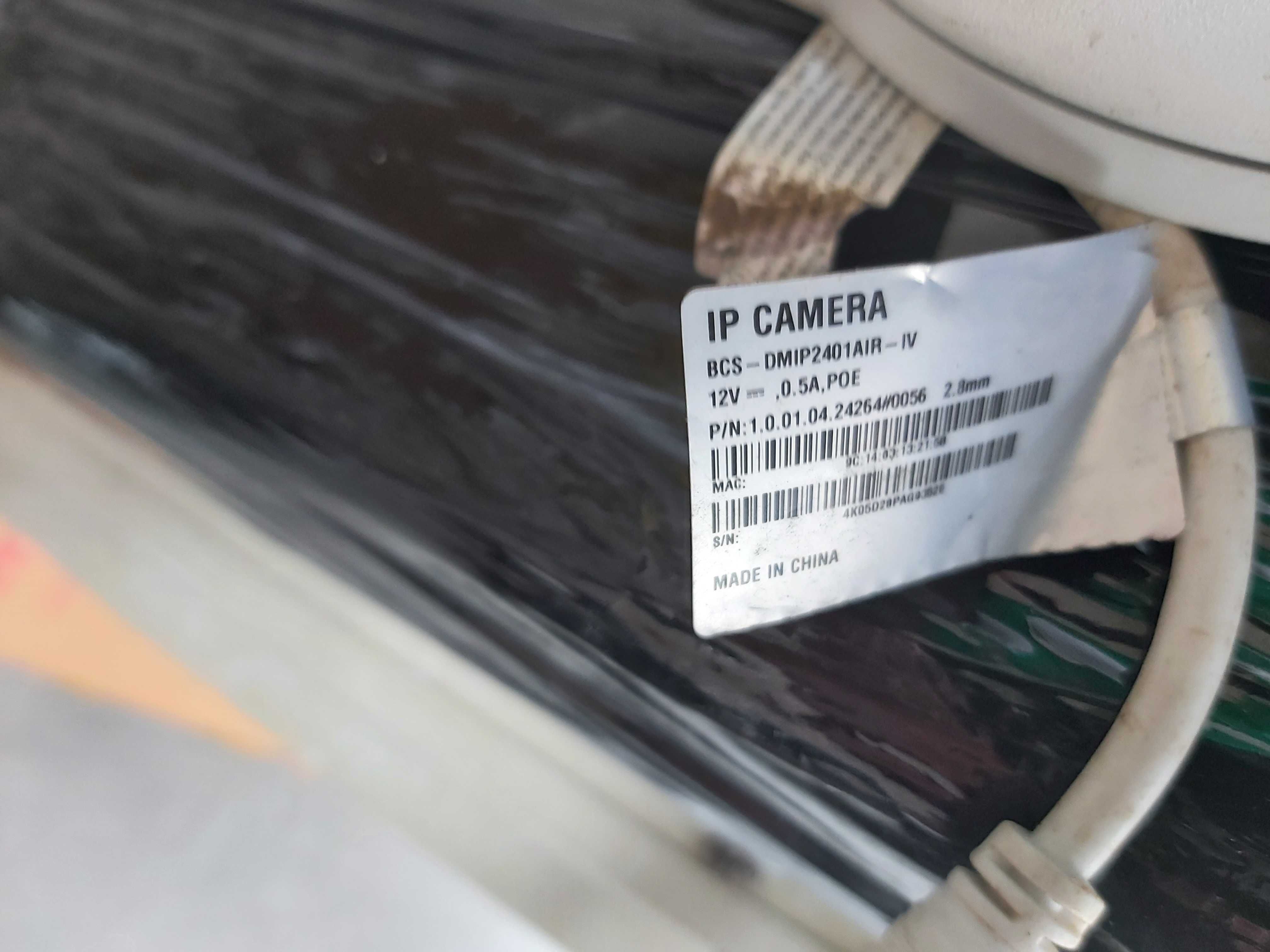 Kamera IP 4Mpx BCS