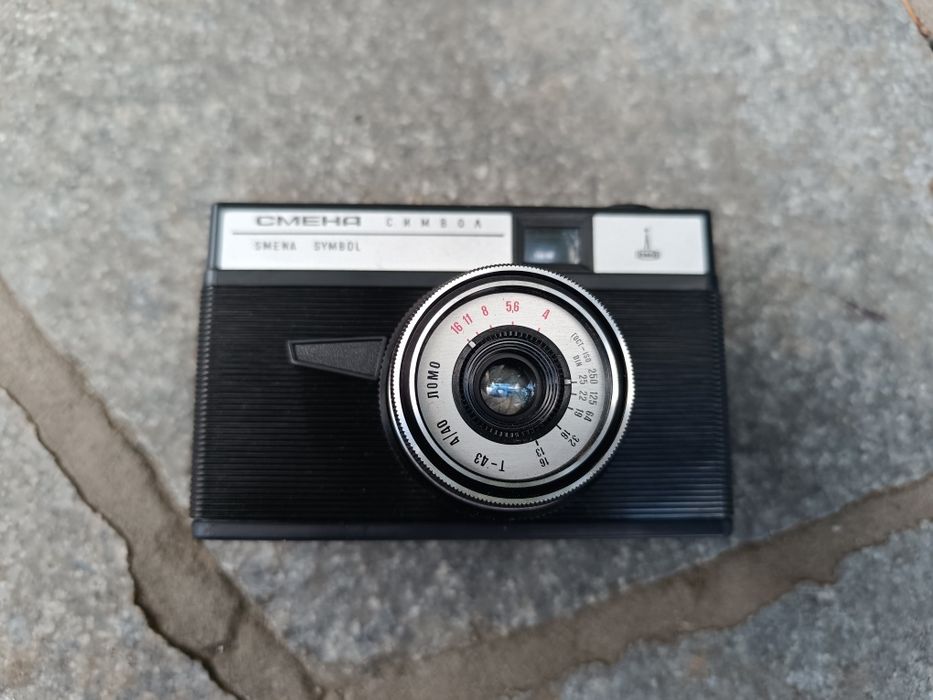 Продам фотоапарат Смена Символ (SMENA SYMBOL)