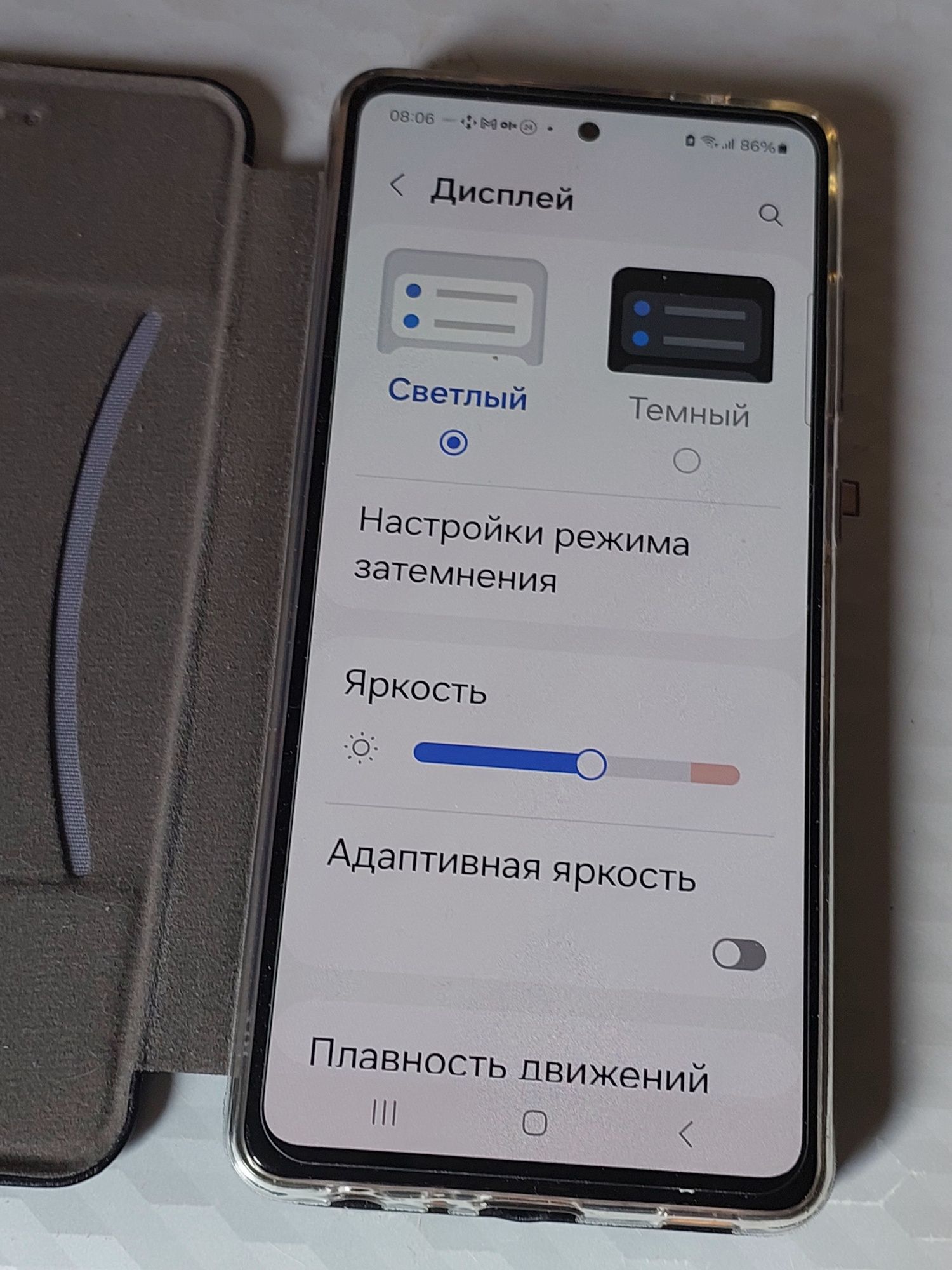 Самсунг а72 в отличном